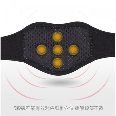 華脈·遠紅鎮痛護頸 科技與舒適的頸部健康守護者